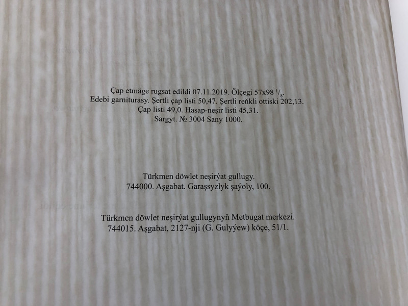 Heavenly Beauty: Arşyň Nepisligi Art Book by Türkmen döwlet neşirýat gullugy (HeavenlyBeauty)