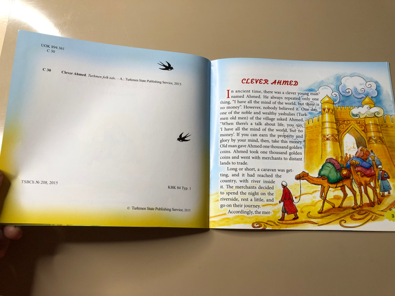Clever Ahmed: A Turkmen Folk Tale by Turkmen State Publishing Service - Children's Storybook (TurkmenFolkTale)