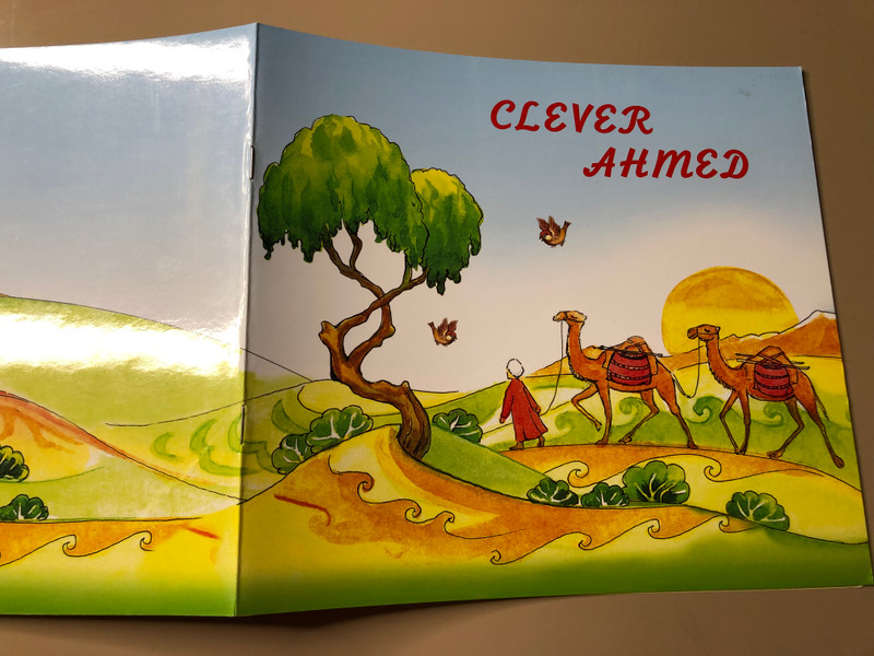 Clever Ahmed: A Turkmen Folk Tale by Turkmen State Publishing Service - Children's Storybook (TurkmenFolkTale)
