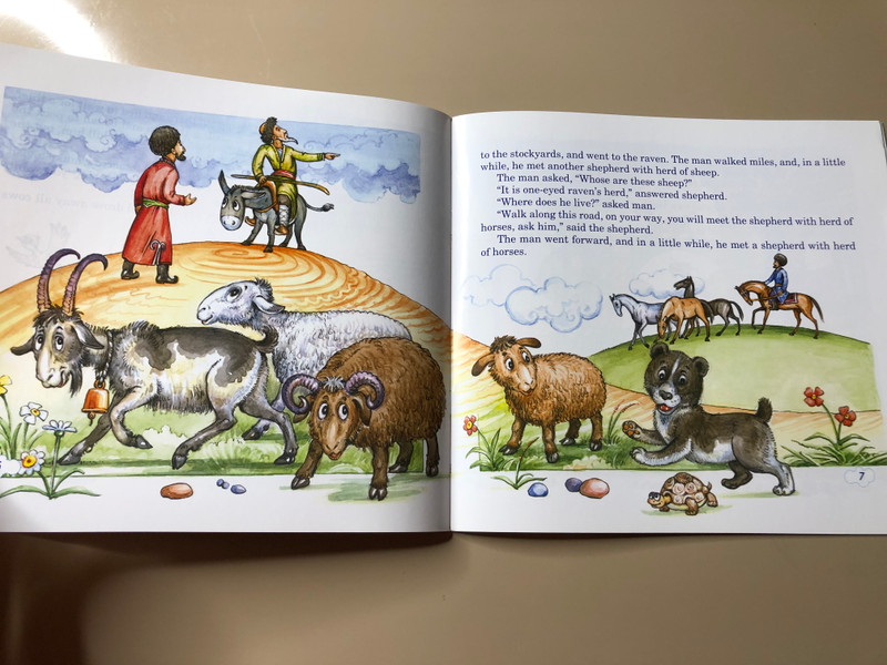 One-eyed Raven: A Captivating Turkmen National Fairy Tale by Turkmen State Publishing Service (4833001500547)