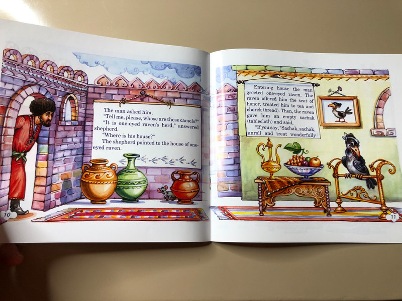 One-eyed Raven: A Captivating Turkmen National Fairy Tale by Turkmen State Publishing Service (4833001500547)