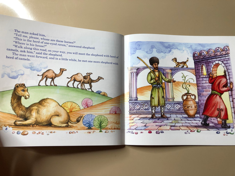 One-eyed Raven: A Captivating Turkmen National Fairy Tale by Turkmen State Publishing Service (4833001500547)