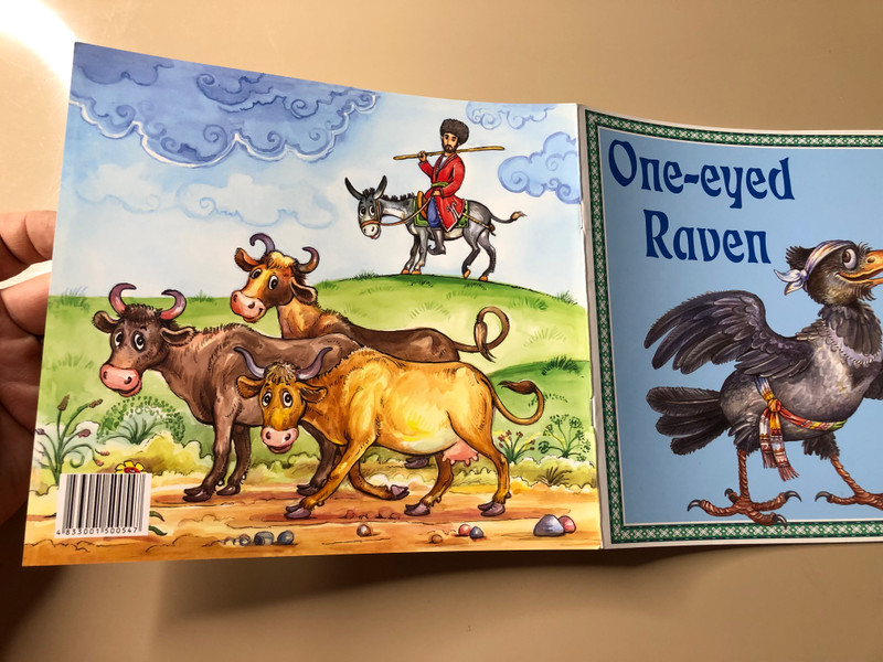 One-eyed Raven: A Captivating Turkmen National Fairy Tale by Turkmen State Publishing Service (4833001500547)