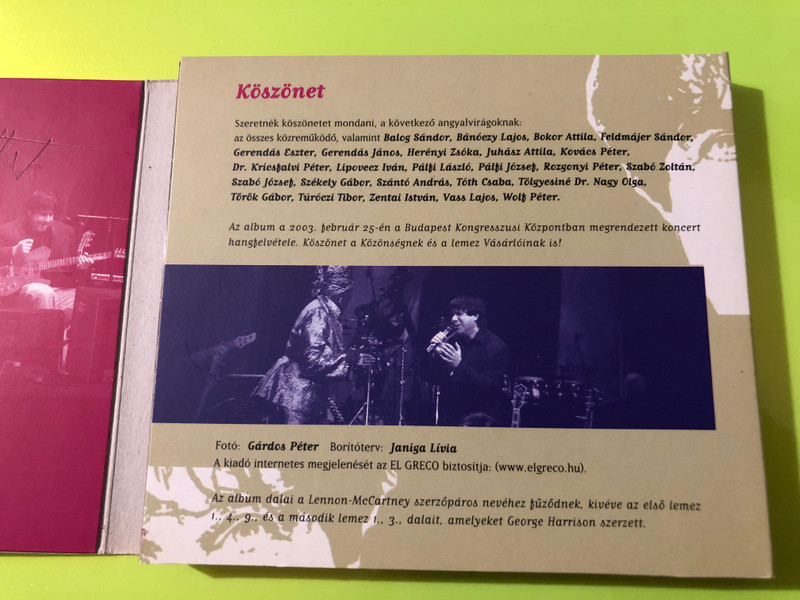 Péter Gerendás - George Harrison Memorial Concert 2-CD Live Tribute Album (5998733100362)