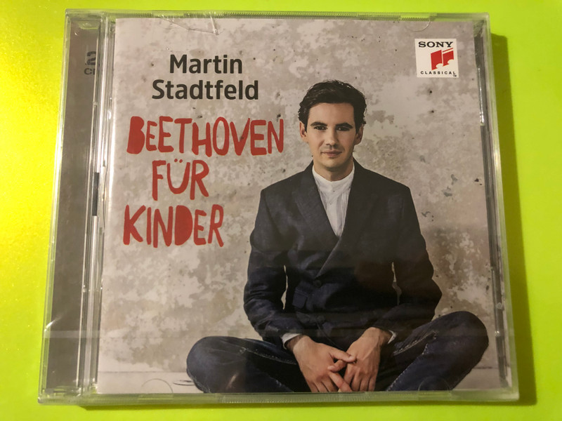 Sony Classical Martin Stadtfeld: Beethoven für Kinder 2CD Set (194397338225)