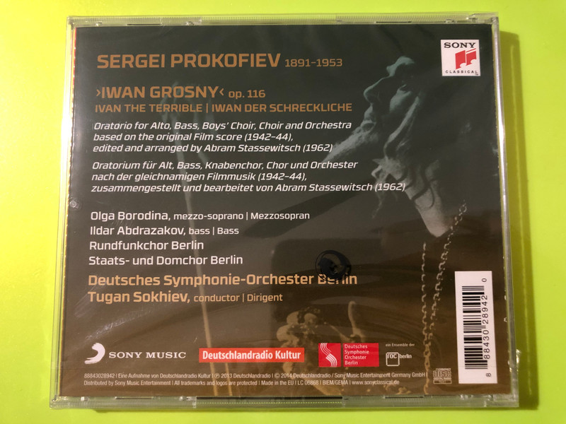Sony Classical Sergei Prokofiev: Ivan the Terrible Oratorio Audio CD (888430289420)