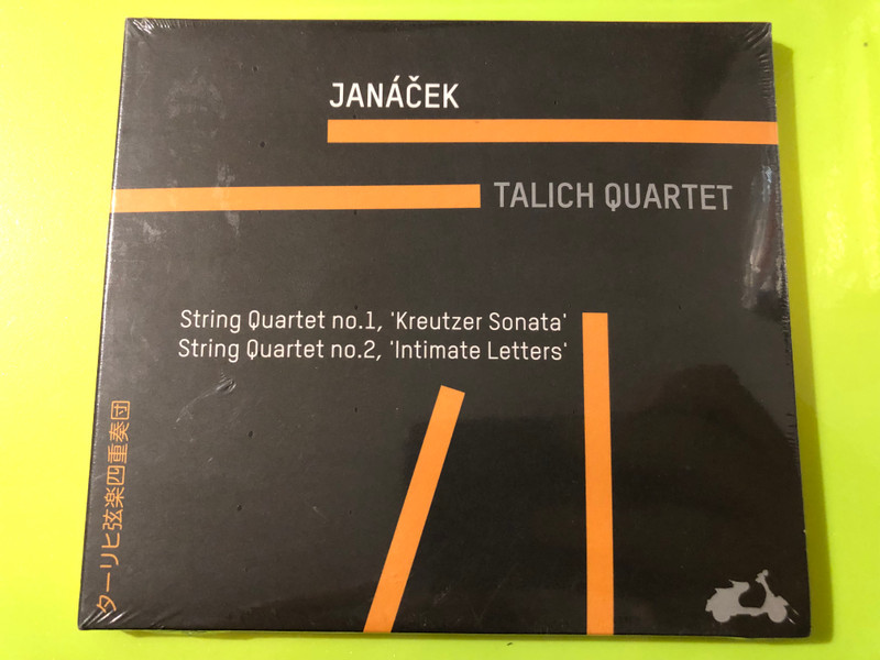 Janáček & Schulhoff: 3 String Quartets by Talich Quartet – La Dolce Volta CD (3770001901817)