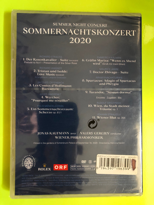 Sony Classical Sommernachtskonzert 2020 Summer Night Concert DVD (194397196390)