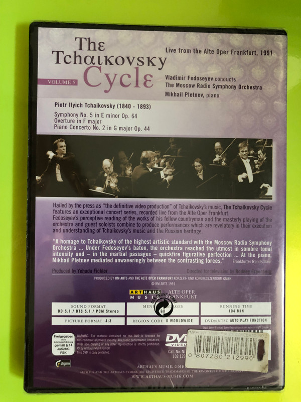 Arthaus Musik The Tchaikovsky Cycle Volume 5 Classical Music DVD (0807280212990)
