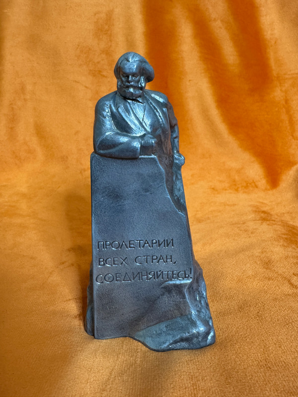 Soviet State Foundry Vintage Karl Marx Monument Metal Statuette Lev Kerbel Sculpture (KarlMarxStatuette)