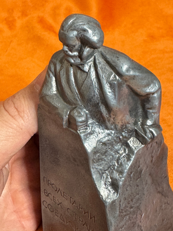 Soviet State Foundry Vintage Karl Marx Monument Metal Statuette Lev Kerbel Sculpture (KarlMarxStatuette)
