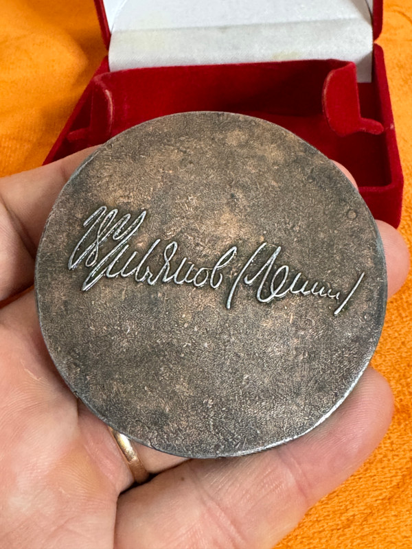 Leningrad Mint Soviet Vladimir Lenin Autograph Commemorative Table Medal (CommemorativeMedal)