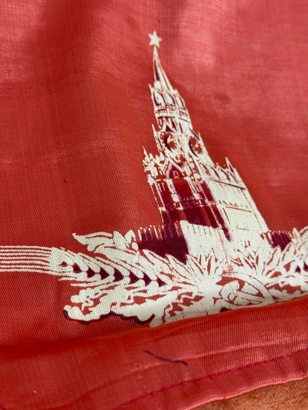 Vintage USSR State Collective of Communist Labor Soviet Propaganda Pennant Banner (USSRLaborBanner)