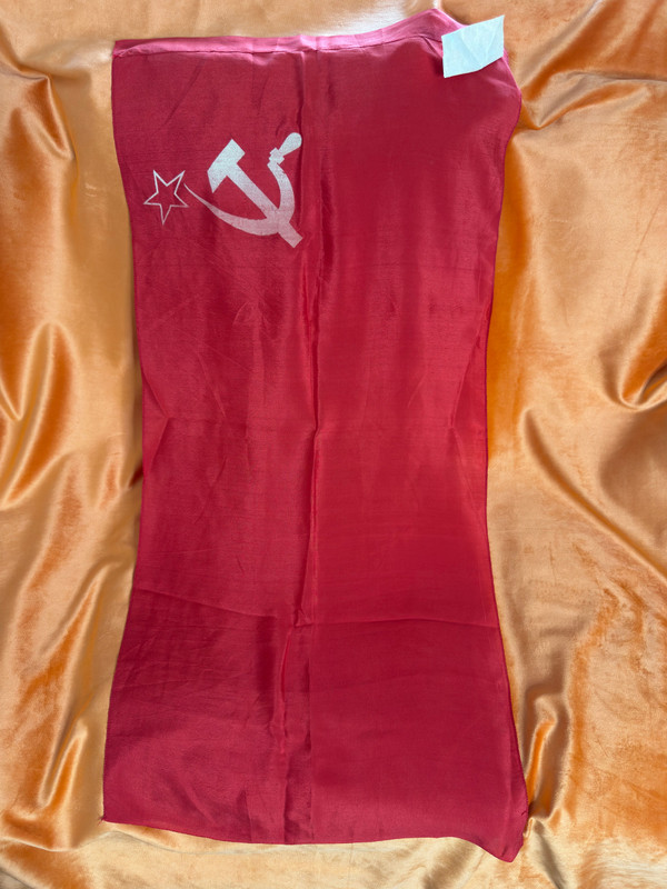 Vintage 1982 Authentic USSR State Flag Kirovakan Art Combine Soviet Memorabilia (070-494-1Ар-520)