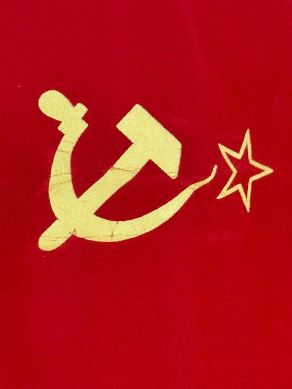 Kirovakan Combine Vintage Tajik SSR Soviet Republic Silk Flag (070-494-IАр-520)
