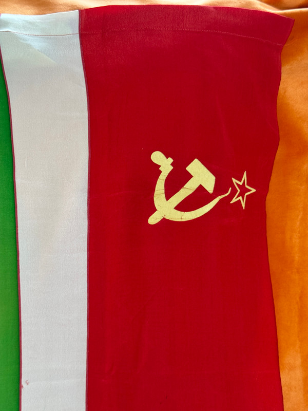 Kirovakan Combine Vintage Tajik SSR Soviet Republic Silk Flag (070-494-IАр-520)