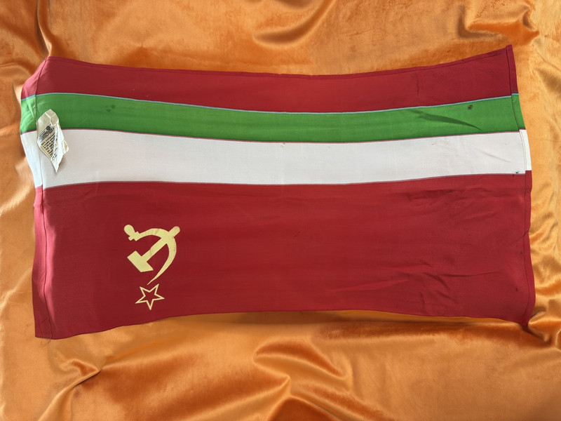 Kirovakan Combine Vintage Tajik SSR Soviet Republic Silk Flag (070-494-IАр-520)
