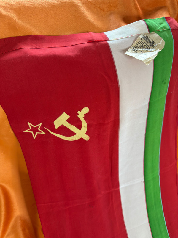 Kirovakan Combine Vintage Tajik SSR Soviet Republic Silk Flag (070-494-IАр-520)