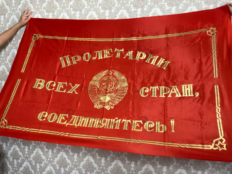 Vintage Soviet Union USSR Propaganda Red Flag Banner - Workers of the World Unite (USSRRedFlag)