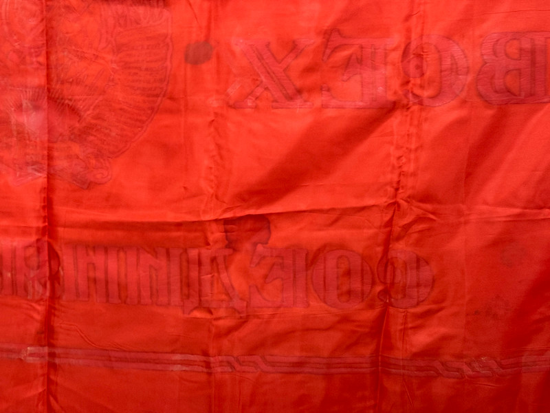 Vintage Soviet Union USSR Propaganda Red Flag Banner - Workers of the World Unite (USSRRedFlag)