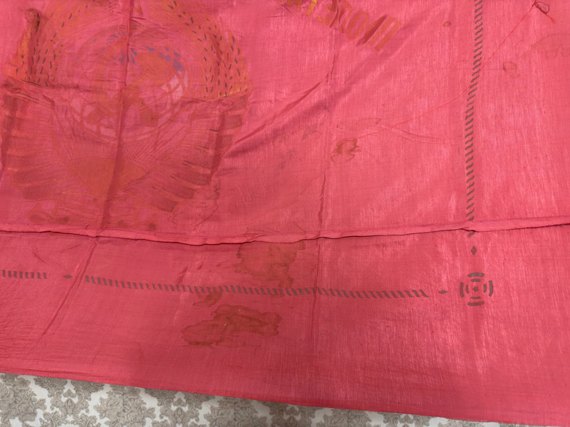 Vintage USSR State Manufactory Soviet Union Red Silk Ceremonial Banner Flag (RedSilkBanner)