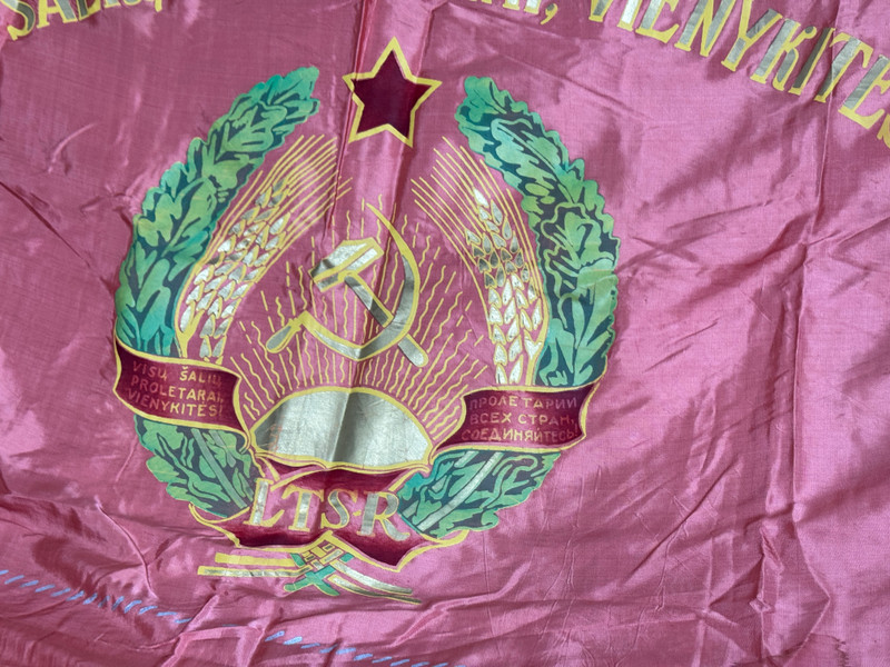 Vintage Lithuanian SSR Red Banner Ceremonial Silk Flag (LithuanianSSRRedFlag)