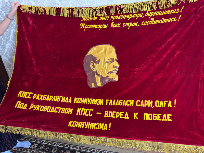 Rare Soviet Uzbek SSR Ceremonial Velvet Banner 1977 (UzbekSSRBanner)
