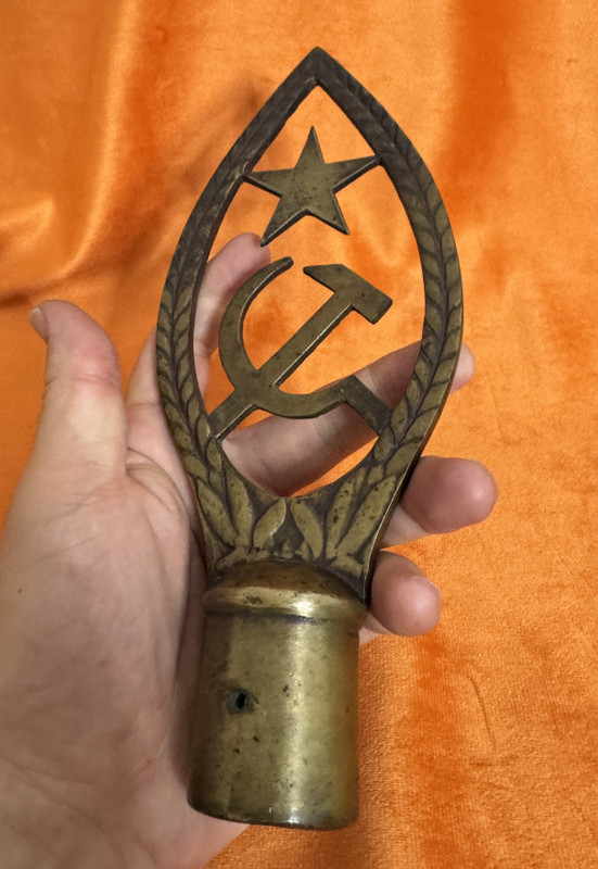 Vintage Soviet Brass Banner Finial with Hammer, Sickle, and Star (SovietBannerFinial)