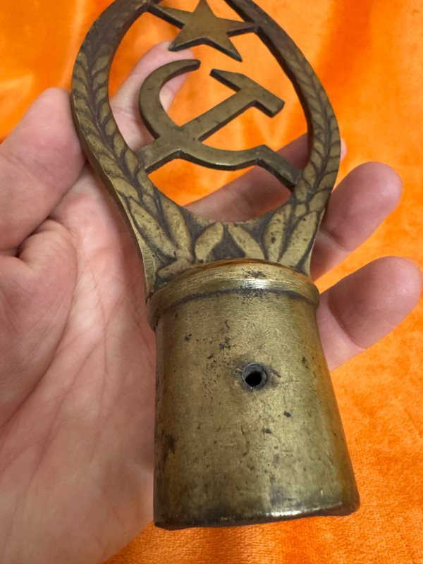 Vintage Soviet Brass Banner Finial with Hammer, Sickle, and Star (SovietBannerFinial)