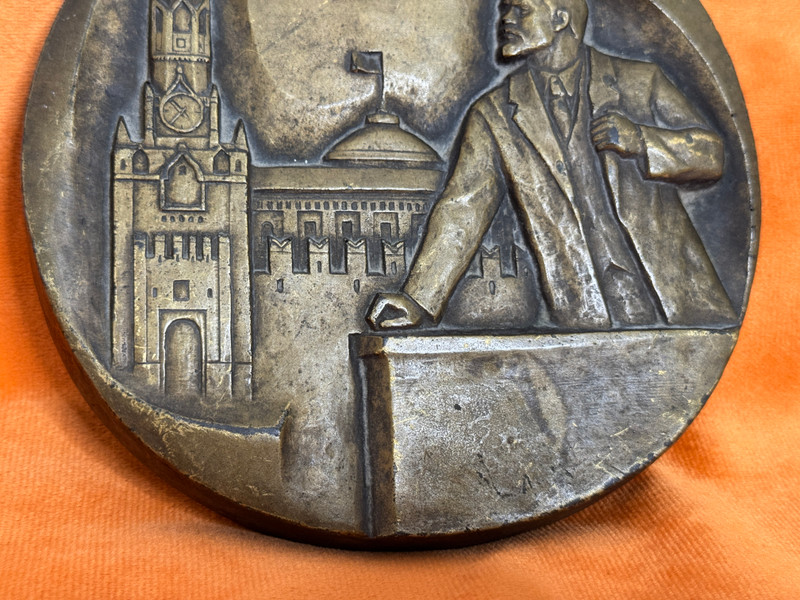 Vintage USSR Commemorative Bronze Table Plaque Vladimir Lenin Kremlin (TablePlaqueLenin)