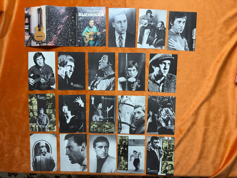 Vladimir Vysotsky - Planeta Photo Postcard Set & Booklet (Planeta Publishing) (VysotskyPostcard)