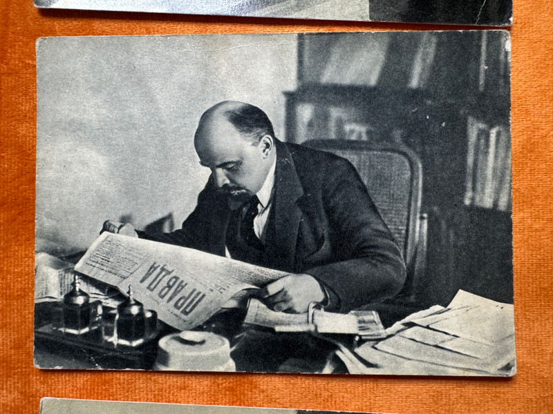 Central Museum of V. I. Lenin Vintage Postcard Set Soviet Khudozhnik (LeninPostcardSet)
