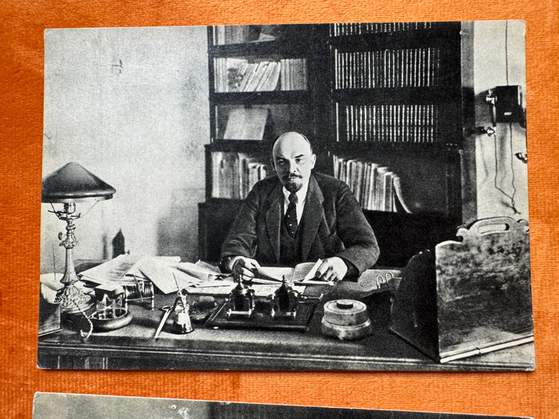 Central Museum of V. I. Lenin Vintage Postcard Set Soviet Khudozhnik (LeninPostcardSet)