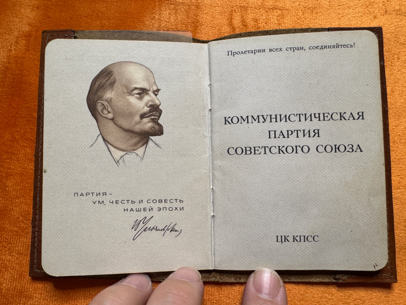 Original Soviet CPSU Party Ticket Document 1973 Murmansk (CPSUPartyTicket)