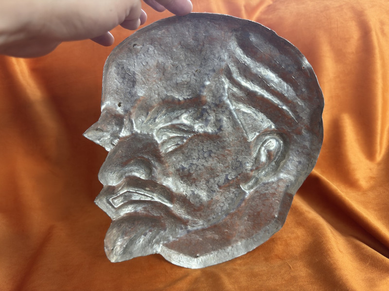 Soviet Aluminum Vladimir Lenin Profile Wall Relief Sculpture (LeninWallRelief)