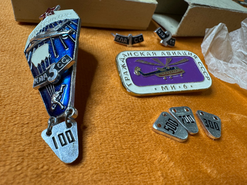 Soviet USSR Civil Aviation & Parachute Instructor Badge Set — DOSAAF / Aeroflot, Mi-6 & Parachutist Instructor, 1960s–1970s