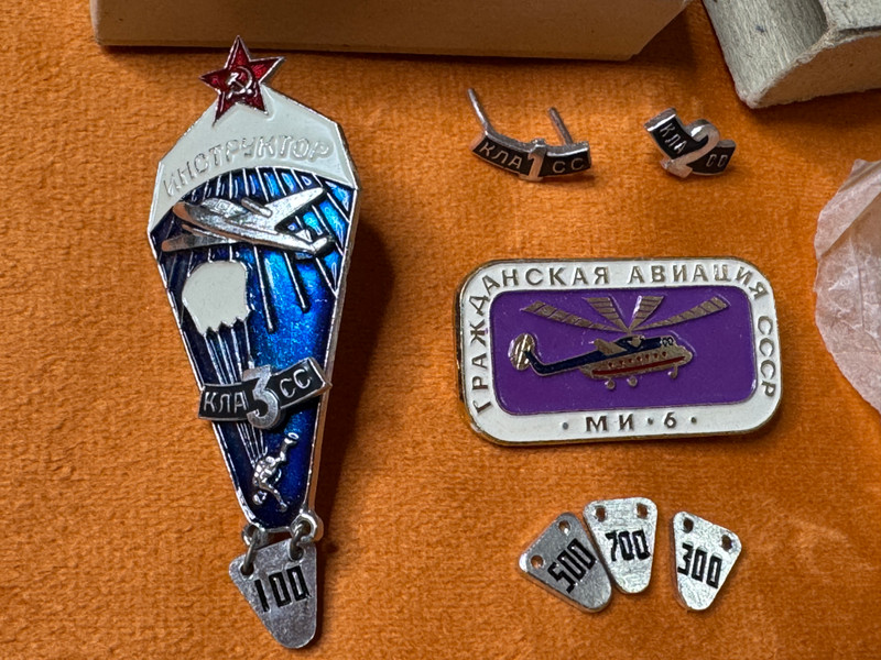 Soviet USSR Civil Aviation & Parachute Instructor Badge Set — DOSAAF / Aeroflot, Mi-6 & Parachutist Instructor, 1960s–1970s