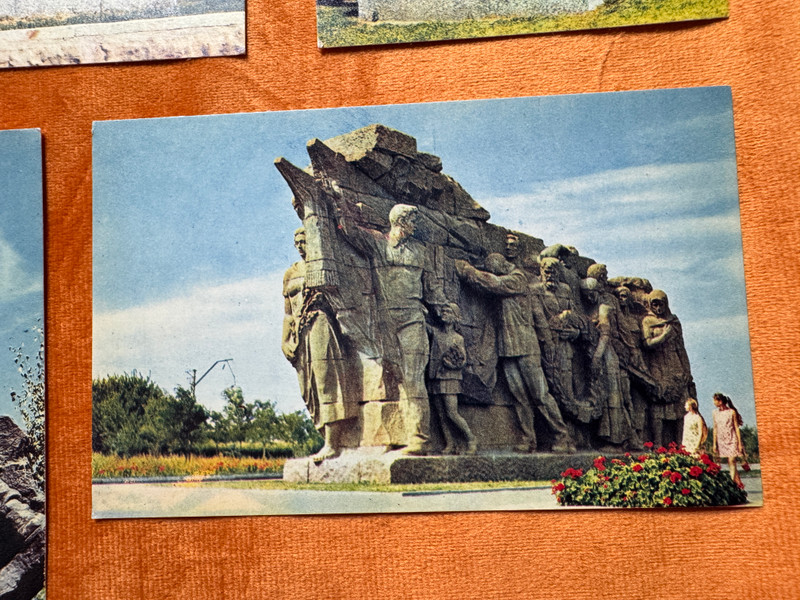 Vintage 1968 Soviet Artist Mamayev Kurgan Postcard Set (MamayevKurganSet)