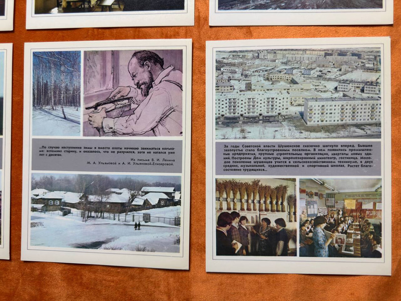 Plakat Soviet Vintage Postcard Set V.I. Lenin in Shushenskoye (1981) (PostcardSetLenin)