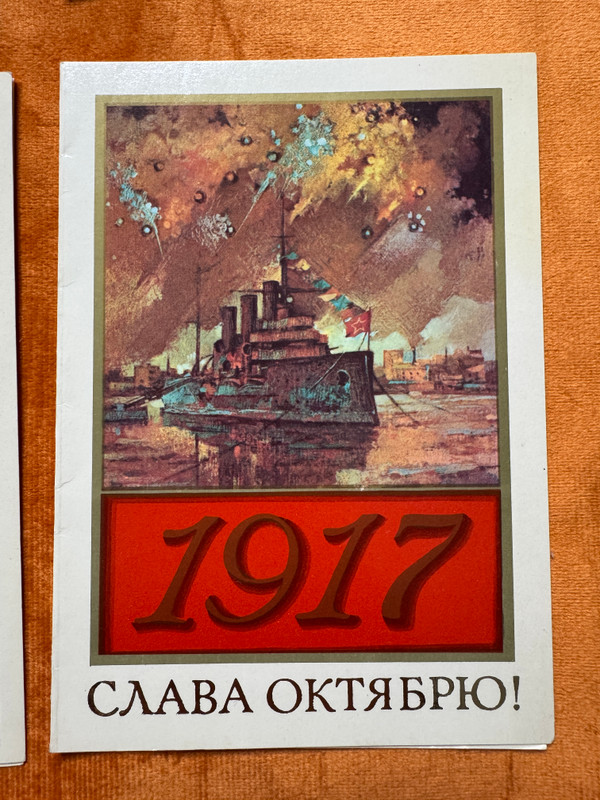 Vintage Soviet Postcard Assortment Set 1917–1987 Great October Revolution Anniversary Box (SovietPostcardSet1917–1987)