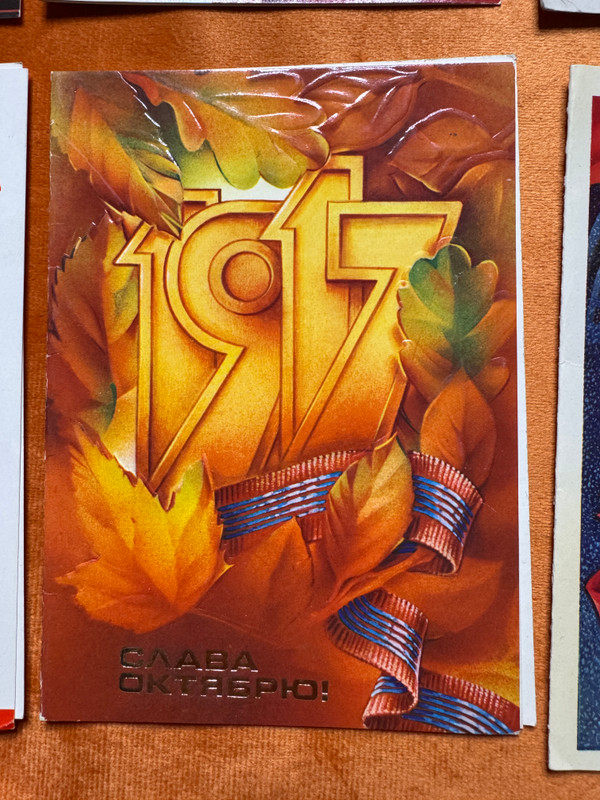 Vintage Soviet Postcard Assortment Set 1917–1987 Great October Revolution Anniversary Box (SovietPostcardSet1917–1987)