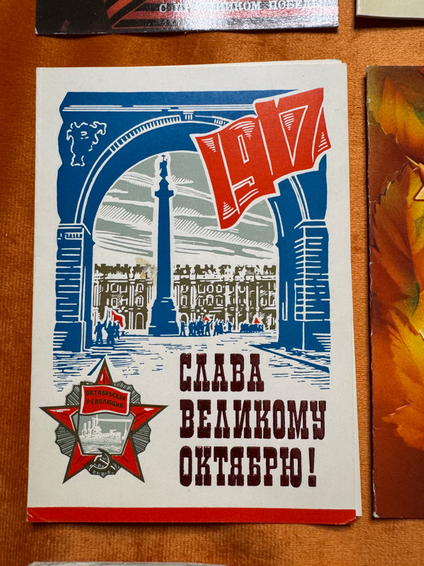 Vintage Soviet Postcard Assortment Set 1917–1987 Great October Revolution Anniversary Box (SovietPostcardSet1917–1987)