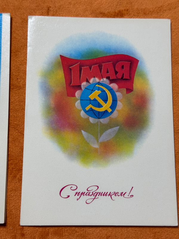 Soviet Vintage Postcards & Ephemera Lot – 15 Collectible USSR Holiday Cards (SovietVintagePostcards)