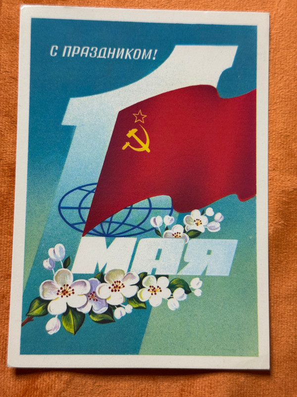 Soviet Vintage Postcards & Ephemera Lot – 15 Collectible USSR Holiday Cards (SovietVintagePostcards)