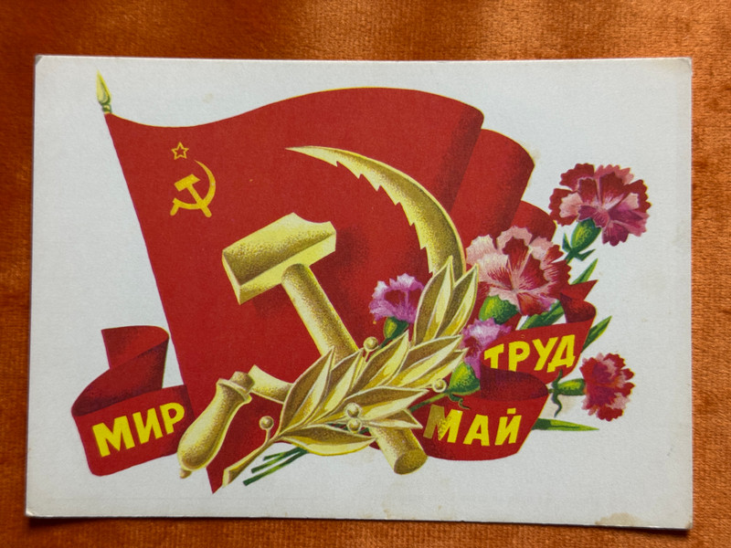 Soviet Vintage Postcards & Ephemera Lot – 15 Collectible USSR Holiday Cards (SovietVintagePostcards)