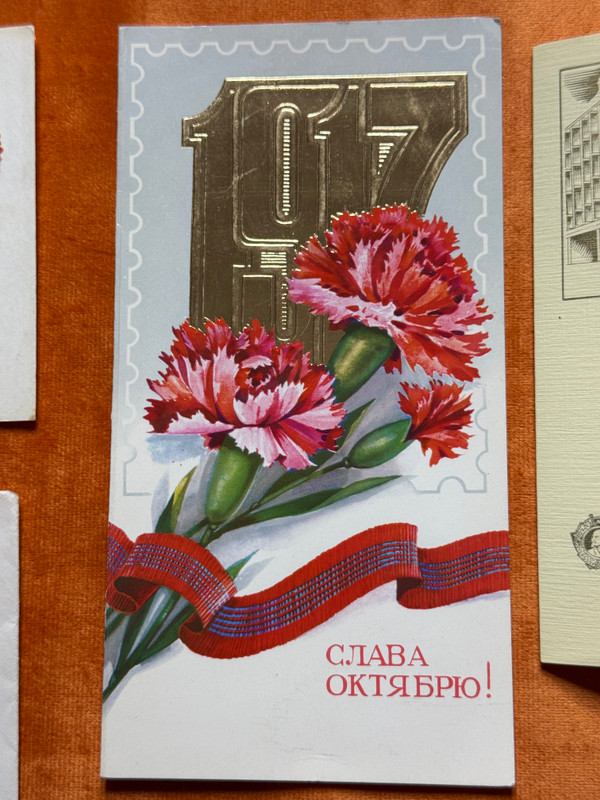 Soviet Vintage Postcards & Ephemera Lot – 15 Collectible USSR Holiday Cards (SovietVintagePostcards)