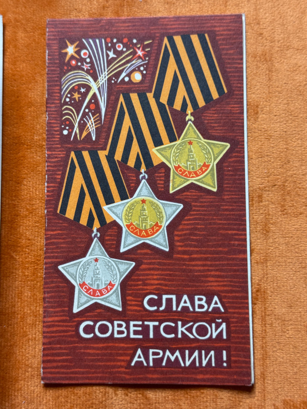 Soviet Vintage Postcards & Ephemera Lot – 15 Collectible USSR Holiday Cards (SovietVintagePostcards)