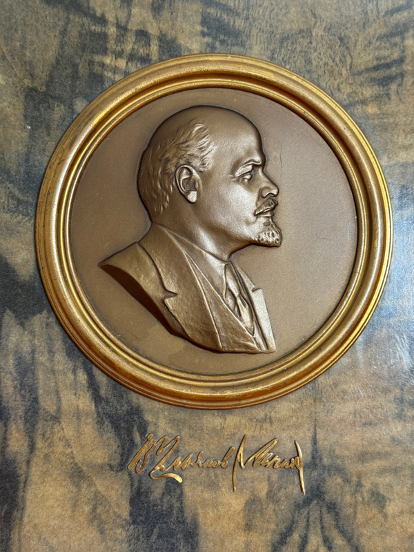 Vintage Soviet LMD Vladimir Lenin Bronze Bas-Relief Wood Plaque (LeninBas-ReliefPlaque)