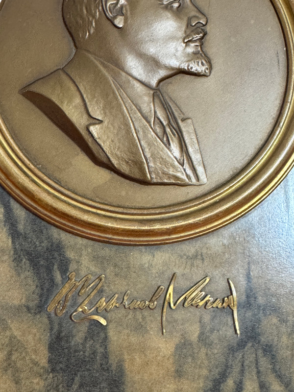 Vintage Soviet LMD Vladimir Lenin Bronze Bas-Relief Wood Plaque (LeninBas-ReliefPlaque)