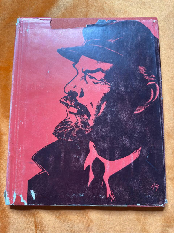 Lenin in Drawings of Soviet Artists 1967 Politizdat Art Album (LenininDrawings)